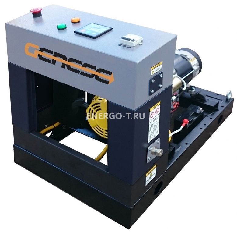 Газовый генератор  GC100