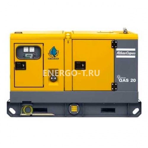 Дизельный генератор Atlas Copco QAS 20 (16 кВт)