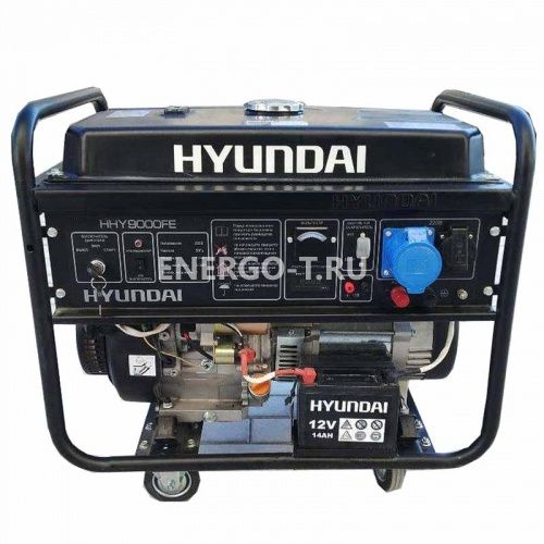 Бензиновый генератор Hyundai HHY 9000FE + колеса