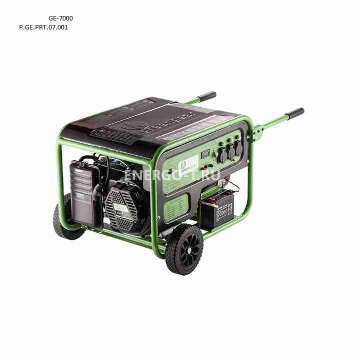 Газовый генератор Greengear Greengear GE-7000