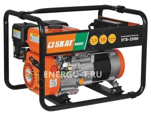 Бензиновый генератор SKAT УГБ-2500 Basic ПРОМО