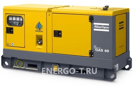 Дизельный генератор Atlas Copco QAS 40 с АВР