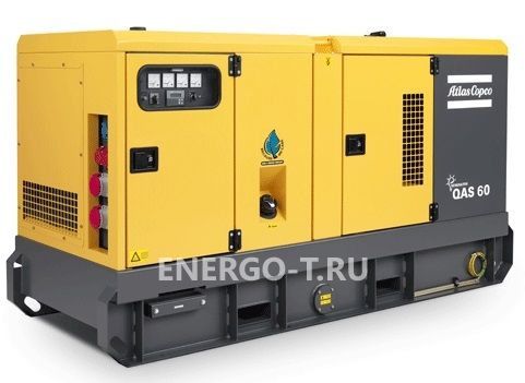 Дизельный генератор Atlas Copco QAS 60 с АВР