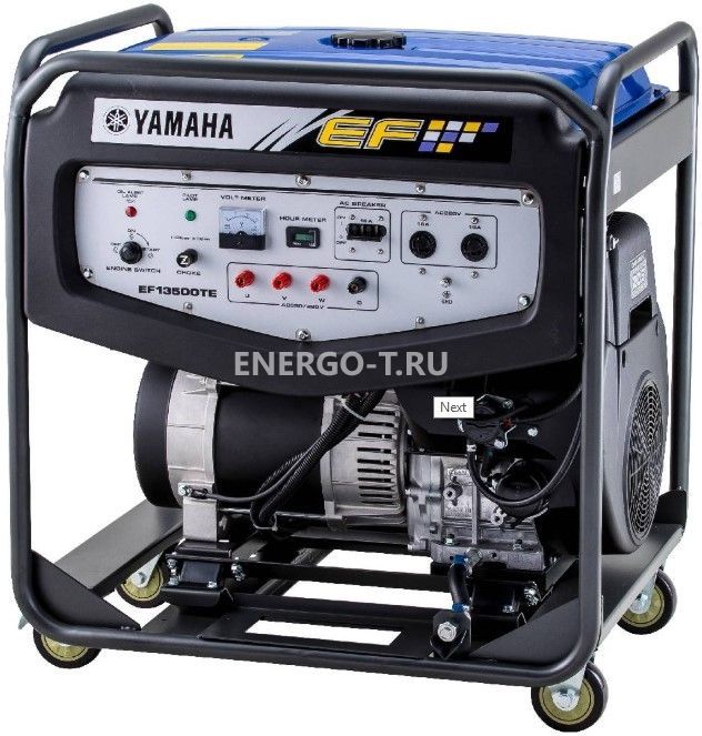 Бензиновый генератор YAMAHA EF 13500 TE с АВР