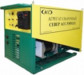 Дизельный генератор АСС СЕВЕР 530 Max (220V)